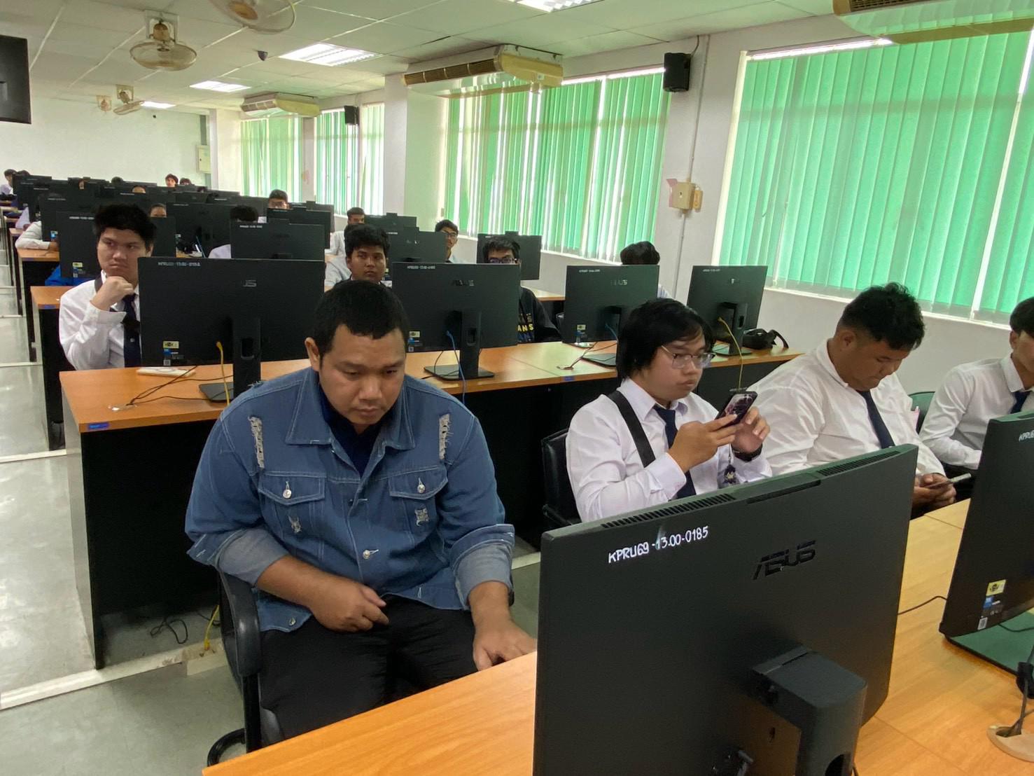 27. คณะเทคโนโลยีอุตสาหกรรม มหาวิทยาลัยราชภัฏกำแพงเพชร จัดโครงการอบรมและพัฒนาทักษะภาษาอังกฤษและมาตรฐานคอมพิวเตอร์ สำหรับนักศึกษาชั้นปีที่ 1